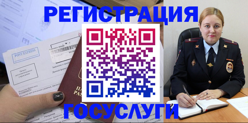 форма 3 в Краснознаменске